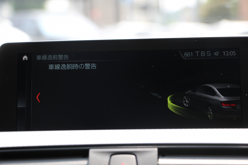 BMW 4シリーズ 420i ｸｰﾍﾟMｽﾎﾟｰﾂ 後期 1ｵｰﾅ 追従ACC ﾚｰﾝﾁｪﾝｼﾞ警告 LEDﾍｯﾄﾞﾗｲﾄ&ﾃｰﾙ ｼｰﾄﾋｰﾀｰ ﾀｯﾁ画面HDDﾅﾋﾞﾌﾙｾｸﾞTV 液晶ﾒｰﾀｰ 衝突軽減ﾌﾞﾚｰｷ 車線逸脱警告 歩行者警告 Bｶﾒﾗ Bluetooth接続 ﾊﾟﾄﾞﾙｼﾌﾄ ｽﾏｰﾄｷｰ 2年保証