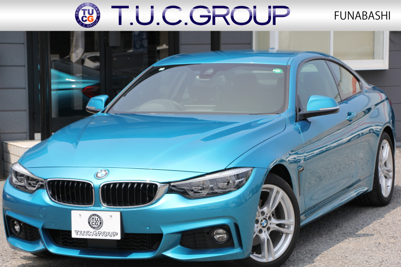 BMW 4シリーズ 420i ｸｰﾍﾟMｽﾎﾟｰﾂ 後期 1ｵｰﾅ 追従ACC ﾚｰﾝﾁｪﾝｼﾞ警告 LEDﾍｯﾄﾞﾗｲﾄ&ﾃｰﾙ ｼｰﾄﾋｰﾀｰ ﾀｯﾁ画面HDDﾅﾋﾞﾌﾙｾｸﾞTV 液晶ﾒｰﾀｰ 衝突軽減ﾌﾞﾚｰｷ 車線逸脱警告 歩行者警告 Bｶﾒﾗ Bluetooth接続 ﾊﾟﾄﾞﾙｼﾌﾄ ｽﾏｰﾄｷｰ 2年保証