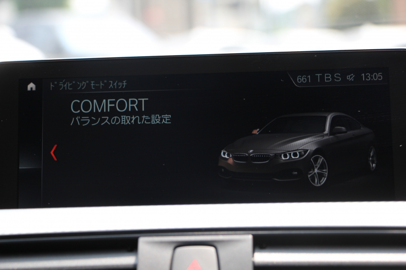 BMW 4シリーズ 420i ｸｰﾍﾟMｽﾎﾟｰﾂ 後期 1ｵｰﾅ 追従ACC ﾚｰﾝﾁｪﾝｼﾞ警告 LEDﾍｯﾄﾞﾗｲﾄ&ﾃｰﾙ ｼｰﾄﾋｰﾀｰ ﾀｯﾁ画面HDDﾅﾋﾞﾌﾙｾｸﾞTV 液晶ﾒｰﾀｰ 衝突軽減ﾌﾞﾚｰｷ 車線逸脱警告 歩行者警告 Bｶﾒﾗ Bluetooth接続 ﾊﾟﾄﾞﾙｼﾌﾄ ｽﾏｰﾄｷｰ 2年保証