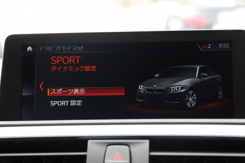 BMW 2シリーズ M240i ｸｰﾍﾟ後期 ﾌｪｲｽﾘﾌﾄ後 B58新ｴﾝｼﾞﾝ 340馬力 走行2400km 1ｵｰﾅ LEDﾍｯﾄﾞﾗｲﾄ LEDﾃｰﾙ ｱﾀﾞﾌﾟﾃｨﾌﾞMｻｽ ｼｰﾄﾋｰﾀｰ ﾀｯﾁ画面HDDﾅﾋﾞPｱｼｽﾄ ﾊﾟﾄﾞﾙｼﾌﾄ 8速AT ｼﾞｪｯﾄﾌﾞﾗｯｸ18AW 衝突軽減ﾌﾞﾚｰｷ ﾌﾞﾚｰｷ付ｸﾙｺﾝ 2年保証