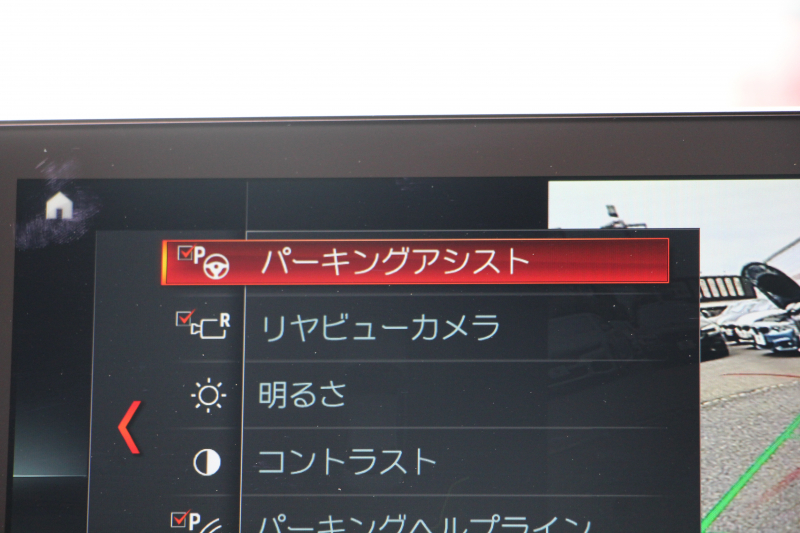 BMW 2シリーズ M240i ｸｰﾍﾟ後期 ﾌｪｲｽﾘﾌﾄ後 B58新ｴﾝｼﾞﾝ 340馬力 走行2400km 1ｵｰﾅ LEDﾍｯﾄﾞﾗｲﾄ LEDﾃｰﾙ ｱﾀﾞﾌﾟﾃｨﾌﾞMｻｽ ｼｰﾄﾋｰﾀｰ ﾀｯﾁ画面HDDﾅﾋﾞPｱｼｽﾄ ﾊﾟﾄﾞﾙｼﾌﾄ 8速AT ｼﾞｪｯﾄﾌﾞﾗｯｸ18AW 衝突軽減ﾌﾞﾚｰｷ ﾌﾞﾚｰｷ付ｸﾙｺﾝ 2年保証