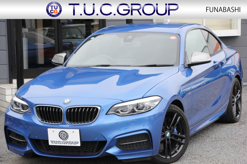 BMW 2シリーズ M240i ｸｰﾍﾟ後期 ﾌｪｲｽﾘﾌﾄ後 B58新ｴﾝｼﾞﾝ 340馬力 走行2400km 1ｵｰﾅ LEDﾍｯﾄﾞﾗｲﾄ LEDﾃｰﾙ ｱﾀﾞﾌﾟﾃｨﾌﾞMｻｽ ｼｰﾄﾋｰﾀｰ ﾀｯﾁ画面HDDﾅﾋﾞPｱｼｽﾄ ﾊﾟﾄﾞﾙｼﾌﾄ 8速AT ｼﾞｪｯﾄﾌﾞﾗｯｸ18AW 衝突軽減ﾌﾞﾚｰｷ ﾌﾞﾚｰｷ付ｸﾙｺﾝ 2年保証