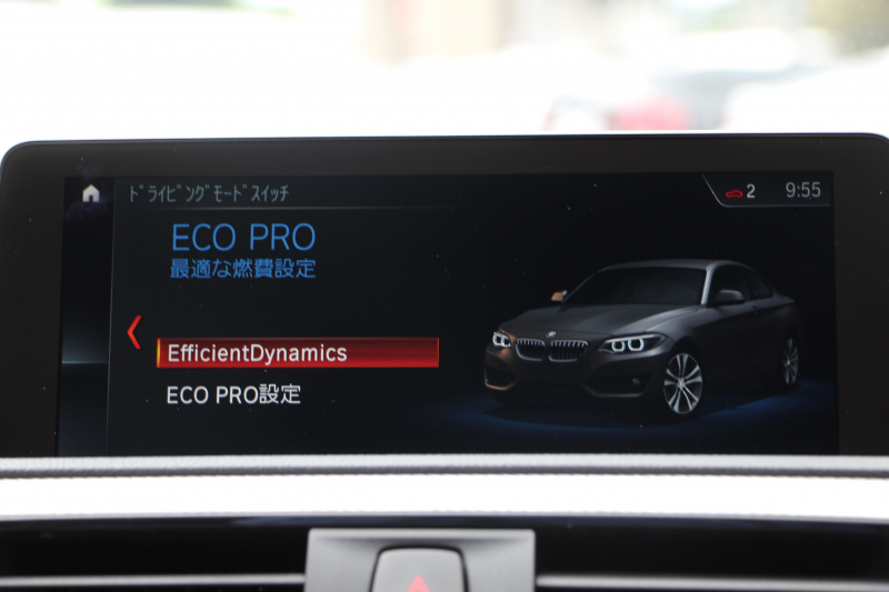 BMW 2シリーズ M240i ｸｰﾍﾟ後期 ﾌｪｲｽﾘﾌﾄ後 B58新ｴﾝｼﾞﾝ 340馬力 走行2400km 1ｵｰﾅ LEDﾍｯﾄﾞﾗｲﾄ LEDﾃｰﾙ ｱﾀﾞﾌﾟﾃｨﾌﾞMｻｽ ｼｰﾄﾋｰﾀｰ ﾀｯﾁ画面HDDﾅﾋﾞPｱｼｽﾄ ﾊﾟﾄﾞﾙｼﾌﾄ 8速AT ｼﾞｪｯﾄﾌﾞﾗｯｸ18AW 衝突軽減ﾌﾞﾚｰｷ ﾌﾞﾚｰｷ付ｸﾙｺﾝ 2年保証