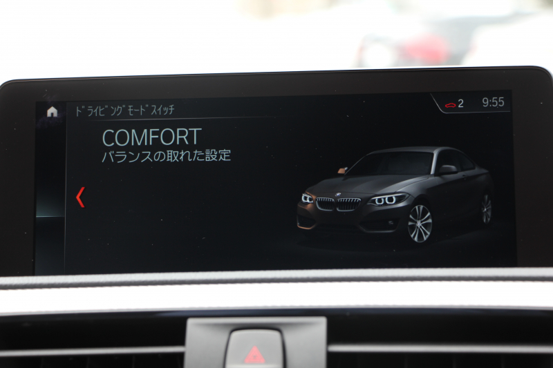 BMW 2シリーズ M240i ｸｰﾍﾟ後期 ﾌｪｲｽﾘﾌﾄ後 B58新ｴﾝｼﾞﾝ 340馬力 走行2400km 1ｵｰﾅ LEDﾍｯﾄﾞﾗｲﾄ LEDﾃｰﾙ ｱﾀﾞﾌﾟﾃｨﾌﾞMｻｽ ｼｰﾄﾋｰﾀｰ ﾀｯﾁ画面HDDﾅﾋﾞPｱｼｽﾄ ﾊﾟﾄﾞﾙｼﾌﾄ 8速AT ｼﾞｪｯﾄﾌﾞﾗｯｸ18AW 衝突軽減ﾌﾞﾚｰｷ ﾌﾞﾚｰｷ付ｸﾙｺﾝ 2年保証