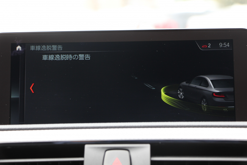 BMW 2シリーズ M240i ｸｰﾍﾟ後期 ﾌｪｲｽﾘﾌﾄ後 B58新ｴﾝｼﾞﾝ 340馬力 走行2400km 1ｵｰﾅ LEDﾍｯﾄﾞﾗｲﾄ LEDﾃｰﾙ ｱﾀﾞﾌﾟﾃｨﾌﾞMｻｽ ｼｰﾄﾋｰﾀｰ ﾀｯﾁ画面HDDﾅﾋﾞPｱｼｽﾄ ﾊﾟﾄﾞﾙｼﾌﾄ 8速AT ｼﾞｪｯﾄﾌﾞﾗｯｸ18AW 衝突軽減ﾌﾞﾚｰｷ ﾌﾞﾚｰｷ付ｸﾙｺﾝ 2年保証