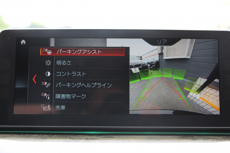 BMW 5シリーズ 523i Mｽﾎﾟｰﾂ ﾊｲﾗｲﾝ ｲﾉﾍﾞｰｼｮﾝ&ｺﾝﾌｫｰﾄP ｻﾝﾙｰﾌ 全席ﾋｰﾀｰ黒革 ｺﾝﾌｫｰﾄｼｰﾄ ﾍﾞﾝﾁﾚｰｼｮﾝ ｿﾌﾄｸﾛｰｽﾞﾄﾞｱ HUD ﾜｲﾔﾚｽ充電 追従ACC ｽﾃｱﾘﾝｸﾞｻﾎﾟｰﾄ LEDﾍｯﾄﾞﾗｲﾄ 360度ｶﾒﾗ ﾀｯﾁ画面HDDﾅﾋﾞTV ｼﾞｪｽﾁｬｰC 電動ﾄﾗﾝｸ 19AW 2年保証