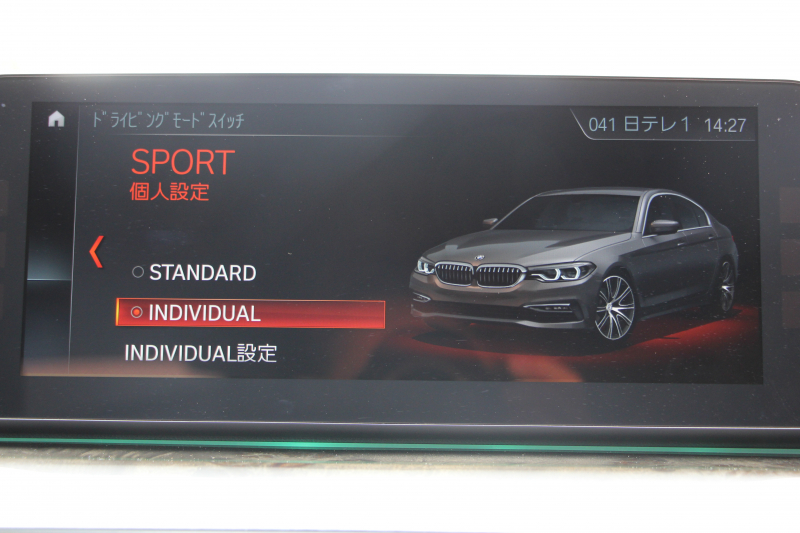 BMW 5シリーズ 523i Mｽﾎﾟｰﾂ ﾊｲﾗｲﾝ ｲﾉﾍﾞｰｼｮﾝ&ｺﾝﾌｫｰﾄP ｻﾝﾙｰﾌ 全席ﾋｰﾀｰ黒革 ｺﾝﾌｫｰﾄｼｰﾄ ﾍﾞﾝﾁﾚｰｼｮﾝ ｿﾌﾄｸﾛｰｽﾞﾄﾞｱ HUD ﾜｲﾔﾚｽ充電 追従ACC ｽﾃｱﾘﾝｸﾞｻﾎﾟｰﾄ LEDﾍｯﾄﾞﾗｲﾄ 360度ｶﾒﾗ ﾀｯﾁ画面HDDﾅﾋﾞTV ｼﾞｪｽﾁｬｰC 電動ﾄﾗﾝｸ 19AW 2年保証