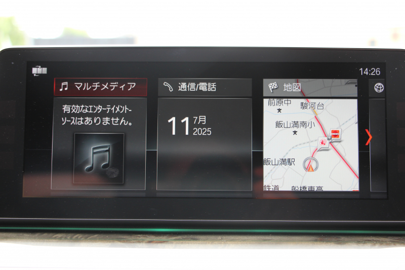 BMW 5シリーズ 523i Mｽﾎﾟｰﾂ ﾊｲﾗｲﾝ ｲﾉﾍﾞｰｼｮﾝ&ｺﾝﾌｫｰﾄP ｻﾝﾙｰﾌ 全席ﾋｰﾀｰ黒革 ｺﾝﾌｫｰﾄｼｰﾄ ﾍﾞﾝﾁﾚｰｼｮﾝ ｿﾌﾄｸﾛｰｽﾞﾄﾞｱ HUD ﾜｲﾔﾚｽ充電 追従ACC ｽﾃｱﾘﾝｸﾞｻﾎﾟｰﾄ LEDﾍｯﾄﾞﾗｲﾄ 360度ｶﾒﾗ ﾀｯﾁ画面HDDﾅﾋﾞTV ｼﾞｪｽﾁｬｰC 電動ﾄﾗﾝｸ 19AW 2年保証