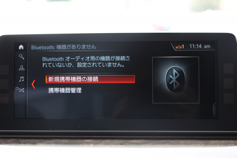 BMW 5シリーズ 540i Xdrive Mｽﾎﾟｰﾂ ｲﾉﾍﾞｰｼｮﾝ&ｺﾝﾌｫｰﾄP 4WD 1ｵｰﾅ 直6ﾀｰﾎﾞ340馬力 ﾌﾞﾗｯｸﾚｻﾞｰ 全席ﾋｰﾀｰ ﾏｯｻｰｼﾞ&ｱｸﾃｨﾌﾞﾍﾞﾝﾁﾚｰｼｮﾝ ｼﾞｪｽﾁｬｰC 液晶ﾒｰﾀｰ HUD 追従ACC LEDﾍｯﾄﾞﾗｲﾄ ﾀｯﾁ画面ﾅﾋﾞﾌﾙｾｸﾞTV ｱﾀﾞﾌﾟﾃｨﾌﾞｻｽ Mspﾌﾞﾚｰｷ 19AW 2年保証