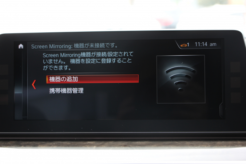 BMW 5シリーズ 540i Xdrive Mｽﾎﾟｰﾂ ｲﾉﾍﾞｰｼｮﾝ&ｺﾝﾌｫｰﾄP 4WD 1ｵｰﾅ 直6ﾀｰﾎﾞ340馬力 ﾌﾞﾗｯｸﾚｻﾞｰ 全席ﾋｰﾀｰ ﾏｯｻｰｼﾞ&ｱｸﾃｨﾌﾞﾍﾞﾝﾁﾚｰｼｮﾝ ｼﾞｪｽﾁｬｰC 液晶ﾒｰﾀｰ HUD 追従ACC LEDﾍｯﾄﾞﾗｲﾄ ﾀｯﾁ画面ﾅﾋﾞﾌﾙｾｸﾞTV ｱﾀﾞﾌﾟﾃｨﾌﾞｻｽ Mspﾌﾞﾚｰｷ 19AW 2年保証