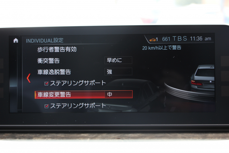 BMW 5シリーズ 540i Xdrive Mｽﾎﾟｰﾂ ｲﾉﾍﾞｰｼｮﾝ&ｺﾝﾌｫｰﾄP 4WD 1ｵｰﾅ 直6ﾀｰﾎﾞ340馬力 ﾌﾞﾗｯｸﾚｻﾞｰ 全席ﾋｰﾀｰ ﾏｯｻｰｼﾞ&ｱｸﾃｨﾌﾞﾍﾞﾝﾁﾚｰｼｮﾝ ｼﾞｪｽﾁｬｰC 液晶ﾒｰﾀｰ HUD 追従ACC LEDﾍｯﾄﾞﾗｲﾄ ﾀｯﾁ画面ﾅﾋﾞﾌﾙｾｸﾞTV ｱﾀﾞﾌﾟﾃｨﾌﾞｻｽ Mspﾌﾞﾚｰｷ 19AW 2年保証