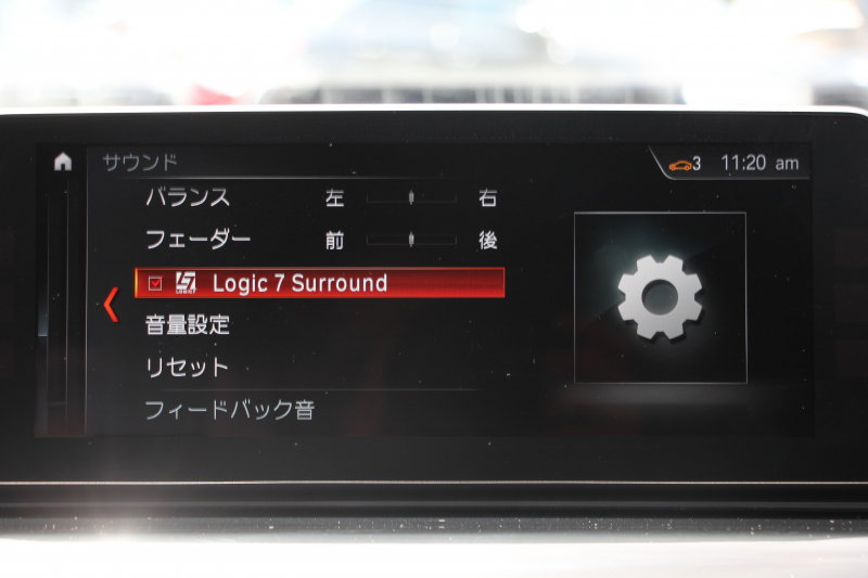 BMW 5シリーズ 530i ｴﾃﾞｨｼｮﾝﾐｯｼｮﾝｲﾝﾎﾟｯｼﾌﾞﾙ 特別仕様車 高出力 ﾅｲﾄﾌﾞﾙｰﾚｻﾞｰ ｱﾀﾞﾌﾟﾃｨﾌﾞｻｽ HUD ﾊｰﾏﾝｶｰﾄﾞﾝ 追従ACC ｽﾃｱﾘﾝｸﾞｻﾎﾟｰﾄ ﾀｯﾁ画面HDDﾅﾋﾞTV LEDﾍｯﾄﾞﾗｲﾄ ｵｰﾄﾊｲﾋﾞｰﾑ 電動ﾄﾗﾝｸ 360度ｶﾒﾗ 全席ﾋｰﾀｰ ﾌﾞﾗｯｸ19AW 2年保証