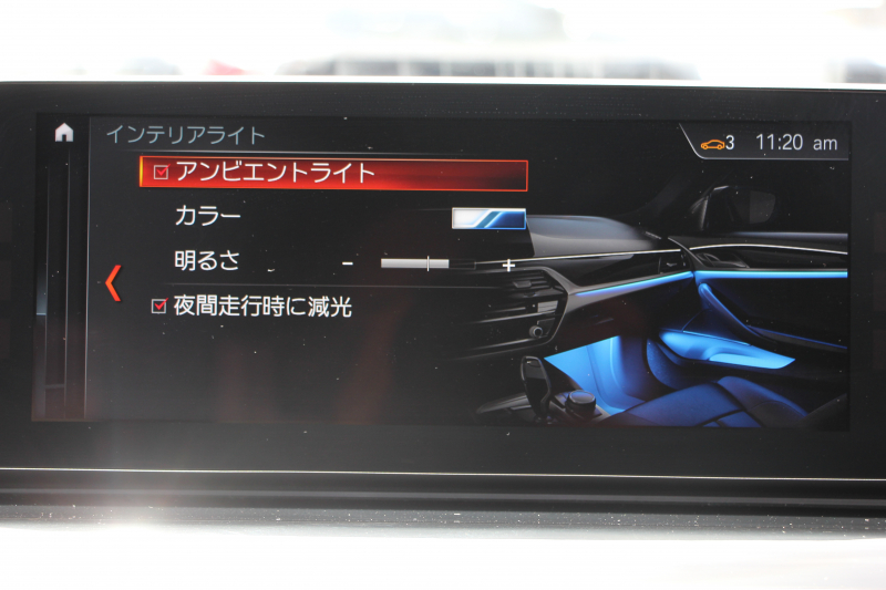 BMW 5シリーズ 530i ｴﾃﾞｨｼｮﾝﾐｯｼｮﾝｲﾝﾎﾟｯｼﾌﾞﾙ 特別仕様車 高出力 ﾅｲﾄﾌﾞﾙｰﾚｻﾞｰ ｱﾀﾞﾌﾟﾃｨﾌﾞｻｽ HUD ﾊｰﾏﾝｶｰﾄﾞﾝ 追従ACC ｽﾃｱﾘﾝｸﾞｻﾎﾟｰﾄ ﾀｯﾁ画面HDDﾅﾋﾞTV LEDﾍｯﾄﾞﾗｲﾄ ｵｰﾄﾊｲﾋﾞｰﾑ 電動ﾄﾗﾝｸ 360度ｶﾒﾗ 全席ﾋｰﾀｰ ﾌﾞﾗｯｸ19AW 2年保証