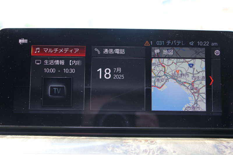 BMW 6シリーズ 630i ｸﾞﾗﾝﾂｰﾘｽﾓ Mｽﾎﾟｰﾂ ｾﾚｸﾄ&ｲﾉﾍﾞｰｼｮﾝP ﾊﾟﾉﾗﾏｻﾝﾙｰﾌ 全席ﾋｰﾀｰ黒革 ﾊｰﾏﾝｶｰﾄﾞﾝｻﾗｳﾝﾄﾞﾘｱｼｰﾄ可倒調整 ﾃﾞｨｽﾌﾟﾚｲｷｰ ﾘﾓｰﾄP LEDﾍｯﾄﾞﾗｲﾄ 360度ｶﾒﾗ HUD 追従ACC ﾜｲﾔﾚｽ充電 4ｿﾞｰﾝｴｱｺﾝ Rolfhartge20AW 2年保証