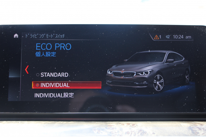 BMW 6シリーズ 630i ｸﾞﾗﾝﾂｰﾘｽﾓ Mｽﾎﾟｰﾂ ｾﾚｸﾄ&ｲﾉﾍﾞｰｼｮﾝP ﾊﾟﾉﾗﾏｻﾝﾙｰﾌ 全席ﾋｰﾀｰ黒革 ﾊｰﾏﾝｶｰﾄﾞﾝｻﾗｳﾝﾄﾞﾘｱｼｰﾄ可倒調整 ﾃﾞｨｽﾌﾟﾚｲｷｰ ﾘﾓｰﾄP LEDﾍｯﾄﾞﾗｲﾄ 360度ｶﾒﾗ HUD 追従ACC ﾜｲﾔﾚｽ充電 4ｿﾞｰﾝｴｱｺﾝ Rolfhartge20AW 2年保証