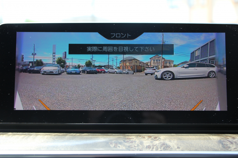 BMW 6シリーズ 630i ｸﾞﾗﾝﾂｰﾘｽﾓ Mｽﾎﾟｰﾂ ｾﾚｸﾄ&ｲﾉﾍﾞｰｼｮﾝP ﾊﾟﾉﾗﾏｻﾝﾙｰﾌ 全席ﾋｰﾀｰ黒革 ﾊｰﾏﾝｶｰﾄﾞﾝｻﾗｳﾝﾄﾞﾘｱｼｰﾄ可倒調整 ﾃﾞｨｽﾌﾟﾚｲｷｰ ﾘﾓｰﾄP LEDﾍｯﾄﾞﾗｲﾄ 360度ｶﾒﾗ HUD 追従ACC ﾜｲﾔﾚｽ充電 4ｿﾞｰﾝｴｱｺﾝ Rolfhartge20AW 2年保証