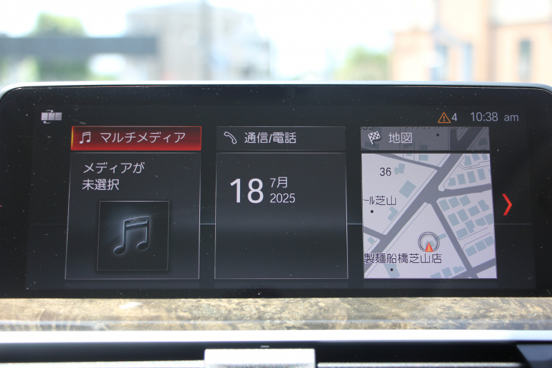 BMW X3 Xdrive20d Xﾗｲﾝ ﾊｲﾗｲﾝ 真珠色 全席ﾋｰﾀｰ黒革  ｱｸﾃｨﾌﾞﾍﾞﾝﾁﾚｰｼｮﾝ ﾘｱｼｰﾄ可倒調整 HUD 追従ACC ｽﾃｱﾘﾝｸﾞｻﾎﾟｰﾄ 液晶ﾒｰﾀｰ ﾀｯﾁ画面対応HDDﾅﾋﾞTV LEDﾍｯﾄﾞﾗｲﾄ 360度ｶﾒﾗ 電動ﾄﾗﾝｸ 衝突軽減ﾌﾞﾚｰｷ 2年保証