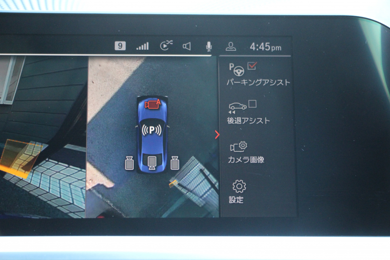 BMW 4シリーズ M440i Xdrive ｸｰﾍﾟｲﾉﾍﾞｰｼｮﾝP 4WD 1ｵｰﾅ 直6ﾀｰﾎﾞ387馬力 ﾋｰﾀｰ茶革 ﾍﾞﾝﾁﾚｰｼｮﾝ ﾚｰｻﾞｰﾗｲﾄ ﾊｰﾏﾝｶｰﾄﾞﾝ ｱﾀﾞﾌﾟﾃｨﾌﾞMｻｽ ｵﾌﾟｼｮﾝﾚｯﾄﾞｷｬﾘﾊﾟｰ BMWﾗｲﾌﾞｺｯｸﾋﾟｯﾄ ｱｯﾌﾟﾙｶｰﾌﾟﾚｲ 360度ｶﾒﾗ 追従ACC HUD 2年保証