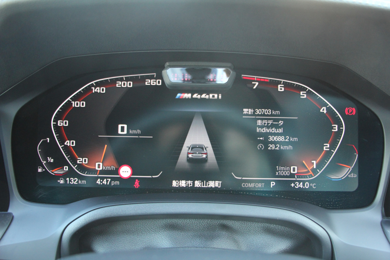 BMW 4シリーズ M440i Xdrive ｸｰﾍﾟｲﾉﾍﾞｰｼｮﾝP 4WD 1ｵｰﾅ 直6ﾀｰﾎﾞ387馬力 ﾋｰﾀｰ茶革 ﾍﾞﾝﾁﾚｰｼｮﾝ ﾚｰｻﾞｰﾗｲﾄ ﾊｰﾏﾝｶｰﾄﾞﾝ ｱﾀﾞﾌﾟﾃｨﾌﾞMｻｽ ｵﾌﾟｼｮﾝﾚｯﾄﾞｷｬﾘﾊﾟｰ BMWﾗｲﾌﾞｺｯｸﾋﾟｯﾄ ｱｯﾌﾟﾙｶｰﾌﾟﾚｲ 360度ｶﾒﾗ 追従ACC HUD 2年保証