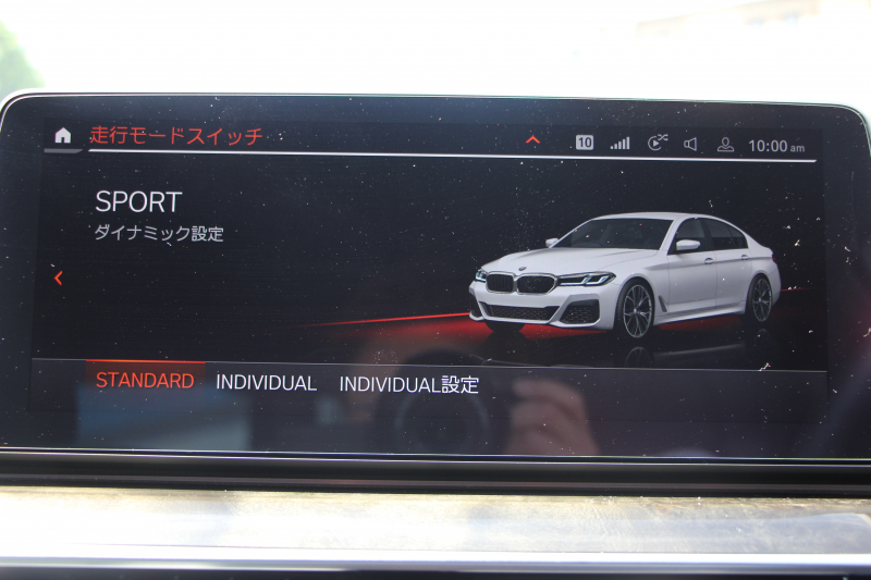 BMW 5シリーズ 523d Xdrive Mｽﾎﾟｰﾂ ｴﾃﾞｨｼｮﾝｼﾞｮｲﾌﾟﾗｽ 後期 1ｵ-ﾅ ﾋｰﾀｰ黒革 LEDﾍｯﾄﾞﾗｲﾄ ｵｰﾄﾊｲﾋﾞｰﾑ 360度ｶﾒﾗ BMWﾗｲﾌﾞｺｯｸﾋﾟｯﾄ ﾀｯﾁ画面HDDﾅﾋﾞｱｯﾌﾟﾙｶｰﾌﾟﾚｲ 追従ACC HUD 電動ﾄﾗﾝｸ ｱｲﾊﾞｯﾊｻｽ 2年保証