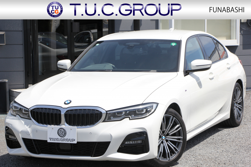 BMW 3シリーズ 320i Mｽﾎﾟｰﾂ ｺﾝﾌｫｰﾄP 1ｵ-ﾅ 追従ACC ｽﾃｱﾘﾝｸﾞｻﾎﾟｰﾄ ｼｰﾄﾋｰﾀｰ BMWﾗｲﾌﾞｺｯｸﾋﾟｯﾄﾞLEDﾍｯﾄﾞﾗｲﾄ ｵｰﾄﾊｲﾋﾞｰﾑ ﾀｯﾁ画面対応HDDﾅﾋﾞﾜｲﾔﾚｽ充電 電動ﾄﾗﾝｸ 3ｿﾞｰﾝｴｱｺﾝ ｱｯﾌﾟﾙｶｰﾌﾟﾚｲ ｱﾝﾋﾞｴﾝﾄﾗｲﾄ 2年保証