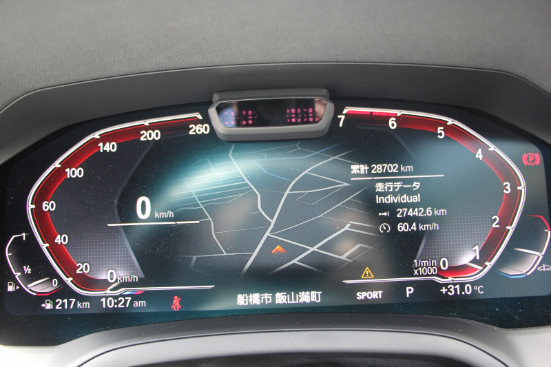 BMW 3シリーズ 320i Mｽﾎﾟｰﾂ ｺﾝﾌｫｰﾄP 1ｵ-ﾅ 追従ACC ｽﾃｱﾘﾝｸﾞｻﾎﾟｰﾄ ｼｰﾄﾋｰﾀｰ BMWﾗｲﾌﾞｺｯｸﾋﾟｯﾄﾞLEDﾍｯﾄﾞﾗｲﾄ ｵｰﾄﾊｲﾋﾞｰﾑ ﾀｯﾁ画面対応HDDﾅﾋﾞﾜｲﾔﾚｽ充電 電動ﾄﾗﾝｸ 3ｿﾞｰﾝｴｱｺﾝ ｱｯﾌﾟﾙｶｰﾌﾟﾚｲ ｱﾝﾋﾞｴﾝﾄﾗｲﾄ 2年保証