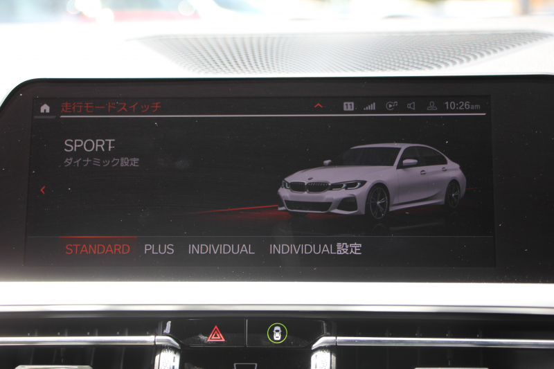 BMW 3シリーズ 320i Mｽﾎﾟｰﾂ ｺﾝﾌｫｰﾄP 1ｵ-ﾅ 追従ACC ｽﾃｱﾘﾝｸﾞｻﾎﾟｰﾄ ｼｰﾄﾋｰﾀｰ BMWﾗｲﾌﾞｺｯｸﾋﾟｯﾄﾞLEDﾍｯﾄﾞﾗｲﾄ ｵｰﾄﾊｲﾋﾞｰﾑ ﾀｯﾁ画面対応HDDﾅﾋﾞﾜｲﾔﾚｽ充電 電動ﾄﾗﾝｸ 3ｿﾞｰﾝｴｱｺﾝ ｱｯﾌﾟﾙｶｰﾌﾟﾚｲ ｱﾝﾋﾞｴﾝﾄﾗｲﾄ 2年保証