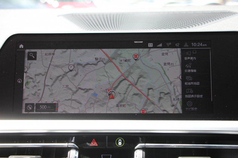 BMW 3シリーズ 320i Mｽﾎﾟｰﾂ ｺﾝﾌｫｰﾄP 1ｵ-ﾅ 追従ACC ｽﾃｱﾘﾝｸﾞｻﾎﾟｰﾄ ｼｰﾄﾋｰﾀｰ BMWﾗｲﾌﾞｺｯｸﾋﾟｯﾄﾞLEDﾍｯﾄﾞﾗｲﾄ ｵｰﾄﾊｲﾋﾞｰﾑ ﾀｯﾁ画面対応HDDﾅﾋﾞﾜｲﾔﾚｽ充電 電動ﾄﾗﾝｸ 3ｿﾞｰﾝｴｱｺﾝ ｱｯﾌﾟﾙｶｰﾌﾟﾚｲ ｱﾝﾋﾞｴﾝﾄﾗｲﾄ 2年保証