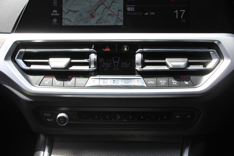 BMW 3シリーズ 320i Mｽﾎﾟｰﾂ ｺﾝﾌｫｰﾄP 1ｵ-ﾅ 追従ACC ｽﾃｱﾘﾝｸﾞｻﾎﾟｰﾄ ｼｰﾄﾋｰﾀｰ BMWﾗｲﾌﾞｺｯｸﾋﾟｯﾄﾞLEDﾍｯﾄﾞﾗｲﾄ ｵｰﾄﾊｲﾋﾞｰﾑ ﾀｯﾁ画面対応HDDﾅﾋﾞﾜｲﾔﾚｽ充電 電動ﾄﾗﾝｸ 3ｿﾞｰﾝｴｱｺﾝ ｱｯﾌﾟﾙｶｰﾌﾟﾚｲ ｱﾝﾋﾞｴﾝﾄﾗｲﾄ 2年保証