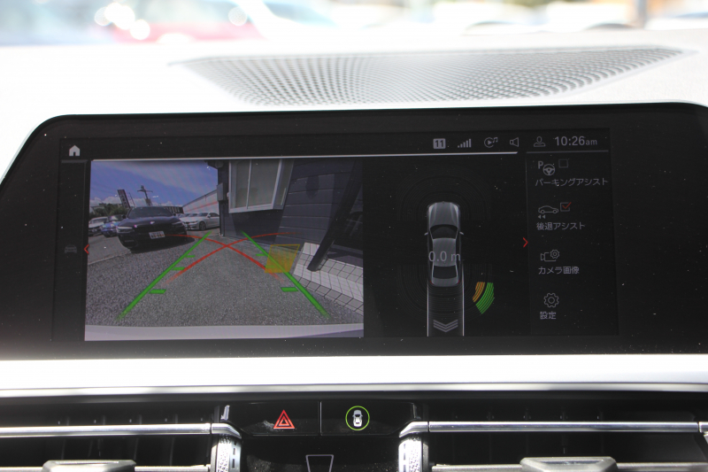 BMW 3シリーズ 320i Mｽﾎﾟｰﾂ ｺﾝﾌｫｰﾄP 1ｵ-ﾅ 追従ACC ｽﾃｱﾘﾝｸﾞｻﾎﾟｰﾄ ｼｰﾄﾋｰﾀｰ BMWﾗｲﾌﾞｺｯｸﾋﾟｯﾄﾞLEDﾍｯﾄﾞﾗｲﾄ ｵｰﾄﾊｲﾋﾞｰﾑ ﾀｯﾁ画面対応HDDﾅﾋﾞﾜｲﾔﾚｽ充電 電動ﾄﾗﾝｸ 3ｿﾞｰﾝｴｱｺﾝ ｱｯﾌﾟﾙｶｰﾌﾟﾚｲ ｱﾝﾋﾞｴﾝﾄﾗｲﾄ 2年保証