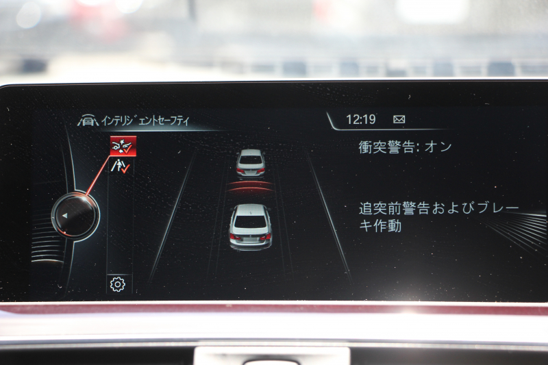 BMW 3シリーズ 320d ｾﾚﾌﾞﾚｰｼｮﾝｴﾃﾞｨｼｮﾝ ｽﾀｲﾙｴｯｼﾞ限定車 後期 8C新ｴﾝｼﾞﾝ 燃費21.4km/L ｾﾝｻﾃｯｸﾚｻﾞｰ ｼｰﾄﾋｰﾀｰ 専用ｸﾞﾚｰ18AW LEDﾍｯﾄﾞﾗｲﾄ&ﾃｰﾙ 追従ACC 衝突軽減ﾌﾞﾚｰｷ ﾚｰﾝﾁｪﾝｼﾞ警告 ﾌﾞﾗｯｸｸﾞﾘﾙ HDDﾅﾋﾞ2年保証