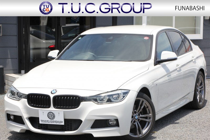BMW 3シリーズ 320d ｾﾚﾌﾞﾚｰｼｮﾝｴﾃﾞｨｼｮﾝ ｽﾀｲﾙｴｯｼﾞ限定車 後期 8C新ｴﾝｼﾞﾝ 燃費21.4km/L ｾﾝｻﾃｯｸﾚｻﾞｰ ｼｰﾄﾋｰﾀｰ 専用ｸﾞﾚｰ18AW LEDﾍｯﾄﾞﾗｲﾄ&ﾃｰﾙ 追従ACC 衝突軽減ﾌﾞﾚｰｷ ﾚｰﾝﾁｪﾝｼﾞ警告 ﾌﾞﾗｯｸｸﾞﾘﾙ HDDﾅﾋﾞ2年保証