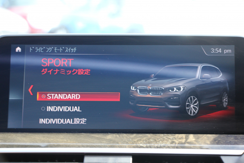 BMW X3 Xdrive20d Xﾗｲﾝ ﾊｲﾗｲﾝ ｾﾚｸﾄP ﾊﾟﾉﾗﾏｻﾝﾙｰﾌ ｺﾆｬｯｸﾚｻﾞｰ 全席ﾋｰﾀｰ ﾊｰﾏﾝｶｰﾄﾞﾝ HUD ﾘｱｼｰﾄ可倒調整 ｱﾝﾋﾞｴﾝﾄﾗｲﾄ 追従ACC ｽﾃｱﾘﾝｸﾞｻﾎﾟｰﾄ 360度ｶﾒﾗ ﾀｯﾁ画面HDDﾅﾋﾞLEDﾍｯﾄﾞﾗｲﾄ ｵｰﾄﾊｲﾋﾞｰﾑ 液晶ﾒｰﾀｰ 真珠色 2年保証