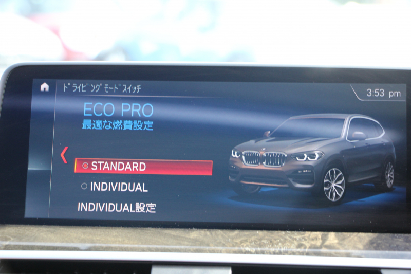 BMW X3 Xdrive20d Xﾗｲﾝ ﾊｲﾗｲﾝ ｾﾚｸﾄP ﾊﾟﾉﾗﾏｻﾝﾙｰﾌ ｺﾆｬｯｸﾚｻﾞｰ 全席ﾋｰﾀｰ ﾊｰﾏﾝｶｰﾄﾞﾝ HUD ﾘｱｼｰﾄ可倒調整 ｱﾝﾋﾞｴﾝﾄﾗｲﾄ 追従ACC ｽﾃｱﾘﾝｸﾞｻﾎﾟｰﾄ 360度ｶﾒﾗ ﾀｯﾁ画面HDDﾅﾋﾞLEDﾍｯﾄﾞﾗｲﾄ ｵｰﾄﾊｲﾋﾞｰﾑ 液晶ﾒｰﾀｰ 真珠色 2年保証