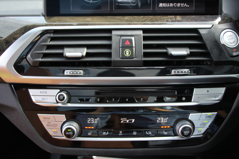 BMW X3 Xdrive20d Xﾗｲﾝ ﾊｲﾗｲﾝ ｾﾚｸﾄP ﾊﾟﾉﾗﾏｻﾝﾙｰﾌ ｺﾆｬｯｸﾚｻﾞｰ 全席ﾋｰﾀｰ ﾊｰﾏﾝｶｰﾄﾞﾝ HUD ﾘｱｼｰﾄ可倒調整 ｱﾝﾋﾞｴﾝﾄﾗｲﾄ 追従ACC ｽﾃｱﾘﾝｸﾞｻﾎﾟｰﾄ 360度ｶﾒﾗ ﾀｯﾁ画面HDDﾅﾋﾞLEDﾍｯﾄﾞﾗｲﾄ ｵｰﾄﾊｲﾋﾞｰﾑ 液晶ﾒｰﾀｰ 真珠色 2年保証