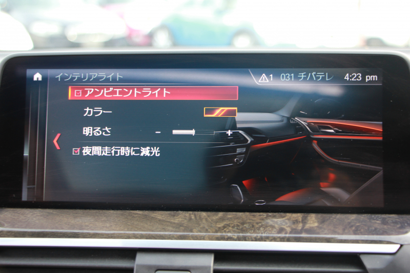 BMW X3 Xdrive20d Xﾗｲﾝ ﾊｲﾗｲﾝ ｾﾚｸﾄP ﾊﾟﾉﾗﾏｻﾝﾙｰﾌ ｺﾆｬｯｸﾚｻﾞｰ 全席ﾋｰﾀｰ ﾊｰﾏﾝｶｰﾄﾞﾝ HUD ﾘｱｼｰﾄ可倒調整 ｱﾝﾋﾞｴﾝﾄﾗｲﾄ 追従ACC ｽﾃｱﾘﾝｸﾞｻﾎﾟｰﾄ 360度ｶﾒﾗ ﾀｯﾁ画面HDDﾅﾋﾞLEDﾍｯﾄﾞﾗｲﾄ ｵｰﾄﾊｲﾋﾞｰﾑ 液晶ﾒｰﾀｰ 真珠色 2年保証