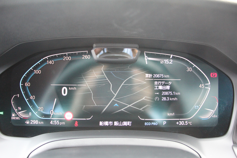 BMW 3シリーズ 320d Xdrive Mｽﾎﾟｰﾂ ｺﾝﾌｫｰﾄP 4WD Pｱｼｽﾄﾌﾟﾗｽ 360度ｶﾒﾗ BMWﾗｲﾌﾞｺｯｸﾋﾟｯﾄﾞﾀｯﾁ画面HDDﾅﾋﾞApplecarplay ﾜｲﾔﾚｽ充電 LEDﾍｯﾄﾞﾗｲﾄ ｵｰﾄﾊｲﾋﾞｰﾑ 追従ACC ｽﾃｱﾘﾝｸﾞｻﾎﾟｰﾄ ﾚｰﾝﾁｪﾝｼﾞ警告 ｼｰﾄﾋｰﾀｰ 2年保証