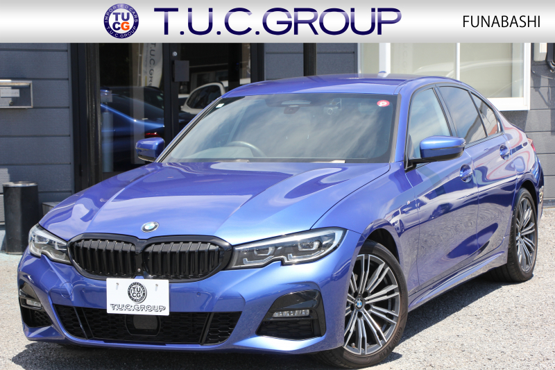 BMW 3シリーズ 320d Xdrive Mｽﾎﾟｰﾂ ｺﾝﾌｫｰﾄP 4WD Pｱｼｽﾄﾌﾟﾗｽ 360度ｶﾒﾗ BMWﾗｲﾌﾞｺｯｸﾋﾟｯﾄﾞﾀｯﾁ画面HDDﾅﾋﾞApplecarplay ﾜｲﾔﾚｽ充電 LEDﾍｯﾄﾞﾗｲﾄ ｵｰﾄﾊｲﾋﾞｰﾑ 追従ACC ｽﾃｱﾘﾝｸﾞｻﾎﾟｰﾄ ﾚｰﾝﾁｪﾝｼﾞ警告 ｼｰﾄﾋｰﾀｰ 2年保証