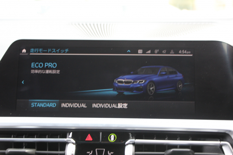 BMW 3シリーズ 320d Xdrive Mｽﾎﾟｰﾂ ｺﾝﾌｫｰﾄP 4WD Pｱｼｽﾄﾌﾟﾗｽ 360度ｶﾒﾗ BMWﾗｲﾌﾞｺｯｸﾋﾟｯﾄﾞﾀｯﾁ画面HDDﾅﾋﾞApplecarplay ﾜｲﾔﾚｽ充電 LEDﾍｯﾄﾞﾗｲﾄ ｵｰﾄﾊｲﾋﾞｰﾑ 追従ACC ｽﾃｱﾘﾝｸﾞｻﾎﾟｰﾄ ﾚｰﾝﾁｪﾝｼﾞ警告 ｼｰﾄﾋｰﾀｰ 2年保証