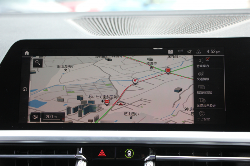 BMW 3シリーズ 320d Xdrive Mｽﾎﾟｰﾂ ｺﾝﾌｫｰﾄP 4WD Pｱｼｽﾄﾌﾟﾗｽ 360度ｶﾒﾗ BMWﾗｲﾌﾞｺｯｸﾋﾟｯﾄﾞﾀｯﾁ画面HDDﾅﾋﾞApplecarplay ﾜｲﾔﾚｽ充電 LEDﾍｯﾄﾞﾗｲﾄ ｵｰﾄﾊｲﾋﾞｰﾑ 追従ACC ｽﾃｱﾘﾝｸﾞｻﾎﾟｰﾄ ﾚｰﾝﾁｪﾝｼﾞ警告 ｼｰﾄﾋｰﾀｰ 2年保証