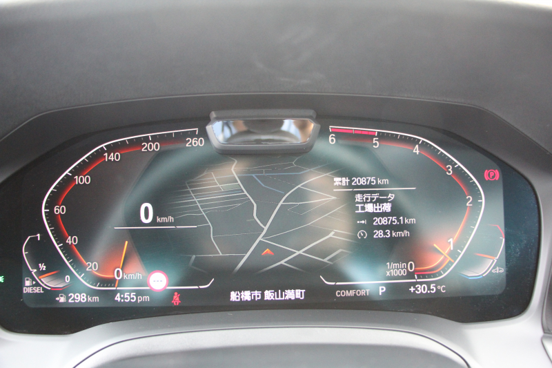 BMW 3シリーズ 320d Xdrive Mｽﾎﾟｰﾂ ｺﾝﾌｫｰﾄP 4WD Pｱｼｽﾄﾌﾟﾗｽ 360度ｶﾒﾗ BMWﾗｲﾌﾞｺｯｸﾋﾟｯﾄﾞﾀｯﾁ画面HDDﾅﾋﾞApplecarplay ﾜｲﾔﾚｽ充電 LEDﾍｯﾄﾞﾗｲﾄ ｵｰﾄﾊｲﾋﾞｰﾑ 追従ACC ｽﾃｱﾘﾝｸﾞｻﾎﾟｰﾄ ﾚｰﾝﾁｪﾝｼﾞ警告 ｼｰﾄﾋｰﾀｰ 2年保証