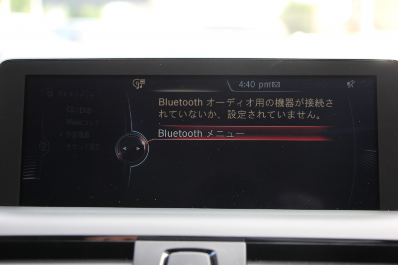 BMW 1シリーズ M135i ﾊﾟｰｷﾝｸﾞｻﾎﾟｰﾄP 直6ﾀｰﾎﾞ320馬力 衝突軽減ﾌﾞﾚｰｷ 車線逸脱警告 歩行者警告 ｱﾀﾞﾌﾟﾃｨﾌﾞMｻｽ ﾀｯﾁﾊﾟｯﾄﾞ対応HDDﾅﾋﾞ専用ｴｱﾛ 18AW&ﾌﾞﾚｰｷ 左右独立ｵｰﾄｴｱｺﾝ ﾊﾟﾄﾞﾙｼﾌﾄ 8速AT ｽﾏｰﾄｷｰ Bluetooth接続 2年保証