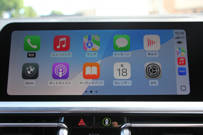 BMW 3シリーズ 320i ﾂｰﾘﾝｸﾞMｽﾎﾟｰﾂ ﾊｲﾗｲﾝ ﾀｺﾗﾚｯﾄﾞﾚｻﾞｰ ｼｰﾄﾋｰﾀｰ ｵﾌﾟｼｮﾝ19AW LEDﾍｯﾄﾞﾗｲﾄ ｵｰﾄﾊｲﾋﾞｰﾑ 追従ACC ｽﾃｱﾘﾝｸﾞｻﾎﾟｰﾄ Applecarplay BMWﾗｲﾌﾞｺｯｸﾋﾟｯﾄ ﾀｯﾁ画面HDDﾅﾋﾞ電動ﾄﾗﾝｸ Pｱｼｽﾄ 2年保証