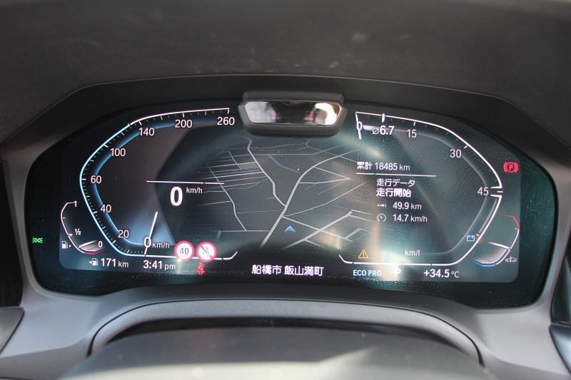 BMW 3シリーズ 320i ﾂｰﾘﾝｸﾞMｽﾎﾟｰﾂ ﾊｲﾗｲﾝ ﾀｺﾗﾚｯﾄﾞﾚｻﾞｰ ｼｰﾄﾋｰﾀｰ ｵﾌﾟｼｮﾝ19AW LEDﾍｯﾄﾞﾗｲﾄ ｵｰﾄﾊｲﾋﾞｰﾑ 追従ACC ｽﾃｱﾘﾝｸﾞｻﾎﾟｰﾄ Applecarplay BMWﾗｲﾌﾞｺｯｸﾋﾟｯﾄ ﾀｯﾁ画面HDDﾅﾋﾞ電動ﾄﾗﾝｸ Pｱｼｽﾄ 2年保証