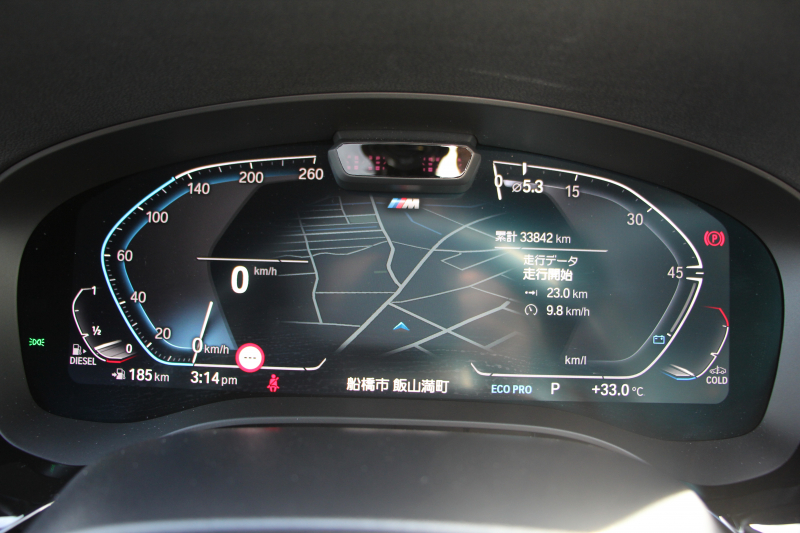 BMW 5シリーズ 523d Xdrive ﾂｰﾘﾝｸﾞMｽﾎﾟｰﾂ ｴﾃﾞｨｼｮﾝｼﾞｮｲﾌﾟﾗｽ ｾﾚｸﾄP 後期 1ｵｰﾅ 4WD ﾊﾟﾉﾗﾏｻﾝﾙｰﾌ ﾋｰﾀｰ黒革 ﾊｰﾏﾝｶｰﾄﾞﾝｻﾗｳﾝﾄﾞｱﾀﾞﾌﾟﾃｨﾌﾞｻｽ 19AW LEDﾍｯﾄﾞﾗｲﾄ ｵｰﾄﾊｲﾋﾞｰﾑ 360度ｶﾒﾗ ｱｯﾌﾟﾙｶｰﾌﾟﾚｲ BMWﾗｲﾌﾞｺｯｸﾋﾟｯﾄ 2年保証