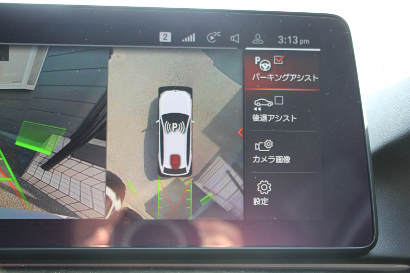 BMW 5シリーズ 523d Xdrive ﾂｰﾘﾝｸﾞMｽﾎﾟｰﾂ ｴﾃﾞｨｼｮﾝｼﾞｮｲﾌﾟﾗｽ ｾﾚｸﾄP 後期 1ｵｰﾅ 4WD ﾊﾟﾉﾗﾏｻﾝﾙｰﾌ ﾋｰﾀｰ黒革 ﾊｰﾏﾝｶｰﾄﾞﾝｻﾗｳﾝﾄﾞｱﾀﾞﾌﾟﾃｨﾌﾞｻｽ 19AW LEDﾍｯﾄﾞﾗｲﾄ ｵｰﾄﾊｲﾋﾞｰﾑ 360度ｶﾒﾗ ｱｯﾌﾟﾙｶｰﾌﾟﾚｲ BMWﾗｲﾌﾞｺｯｸﾋﾟｯﾄ 2年保証