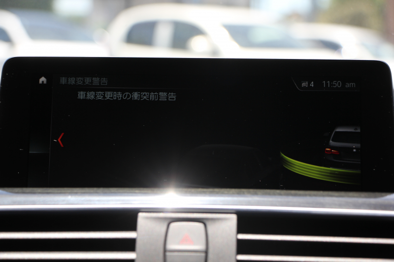 BMW 3シリーズ 320i Mｽﾎﾟｰﾂ 最終ﾓﾃﾞﾙ 新ｴﾝｼﾞﾝ ﾋｰﾀｰ黒革 LEDﾍｯﾄﾞﾗｲﾄ&ﾃｰﾙ NEWﾙｰﾑﾐﾗｰ 追従ACC ﾚｰﾝﾁｪﾝｼﾞ警告 ﾀｯﾁ画面対応HDDﾅﾋﾞBluetooth接続 Bｶﾒﾗ ﾊﾟﾄﾞﾙｼﾌﾄ 衝突軽減ﾌﾞﾚｰｷ 車線逸脱警告 歩行者警告 2年保証