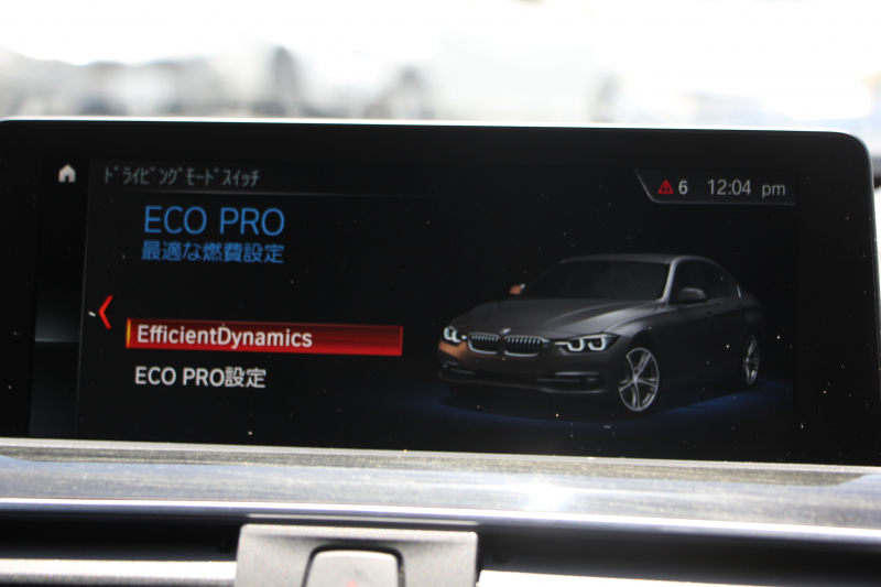 BMW 3シリーズ 320i Mｽﾎﾟｰﾂ 最終ﾓﾃﾞﾙ 新ｴﾝｼﾞﾝ ﾋｰﾀｰ黒革 LEDﾍｯﾄﾞﾗｲﾄ&ﾃｰﾙ NEWﾙｰﾑﾐﾗｰ 追従ACC ﾚｰﾝﾁｪﾝｼﾞ警告 ﾀｯﾁ画面対応HDDﾅﾋﾞBluetooth接続 Bｶﾒﾗ ﾊﾟﾄﾞﾙｼﾌﾄ 衝突軽減ﾌﾞﾚｰｷ 車線逸脱警告 歩行者警告 2年保証