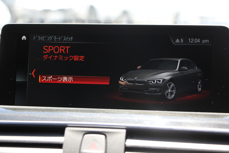 BMW 3シリーズ 320i Mｽﾎﾟｰﾂ 最終ﾓﾃﾞﾙ 新ｴﾝｼﾞﾝ ﾋｰﾀｰ黒革 LEDﾍｯﾄﾞﾗｲﾄ&ﾃｰﾙ NEWﾙｰﾑﾐﾗｰ 追従ACC ﾚｰﾝﾁｪﾝｼﾞ警告 ﾀｯﾁ画面対応HDDﾅﾋﾞBluetooth接続 Bｶﾒﾗ ﾊﾟﾄﾞﾙｼﾌﾄ 衝突軽減ﾌﾞﾚｰｷ 車線逸脱警告 歩行者警告 2年保証