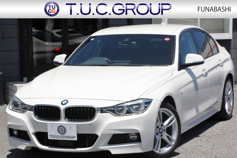 BMW 3シリーズ 320i Mｽﾎﾟｰﾂ 最終ﾓﾃﾞﾙ 新ｴﾝｼﾞﾝ ﾋｰﾀｰ黒革 LEDﾍｯﾄﾞﾗｲﾄ&ﾃｰﾙ NEWﾙｰﾑﾐﾗｰ 追従ACC ﾚｰﾝﾁｪﾝｼﾞ警告 ﾀｯﾁ画面対応HDDﾅﾋﾞBluetooth接続 Bｶﾒﾗ ﾊﾟﾄﾞﾙｼﾌﾄ 衝突軽減ﾌﾞﾚｰｷ 車線逸脱警告 歩行者警告 2年保証